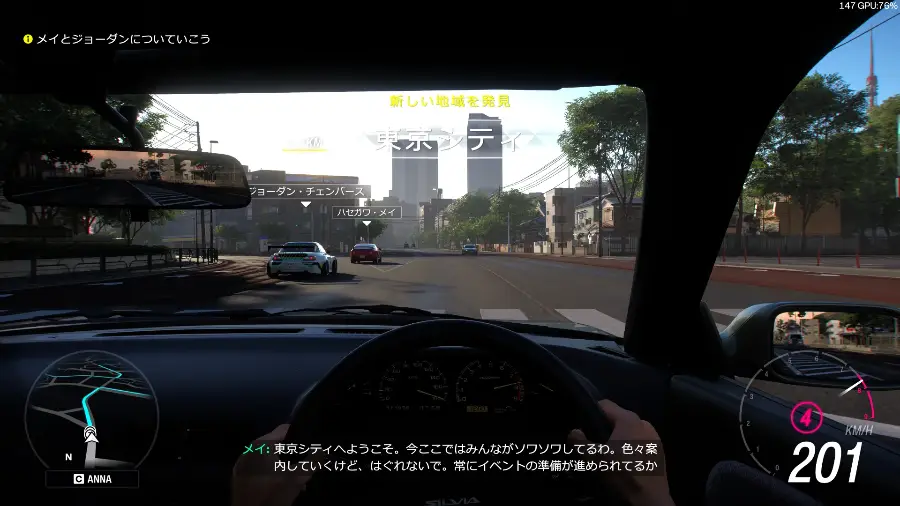 Forza Horizon 6 2026_05_15 0_48_47